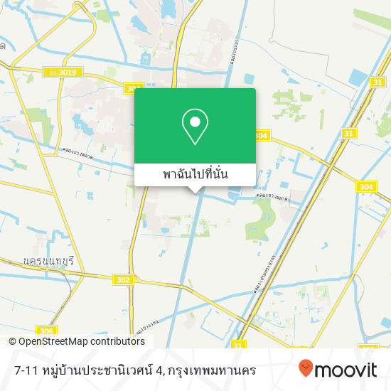 7-11 หมู่บ้านประชานิเวศน์ 4 แผนที่