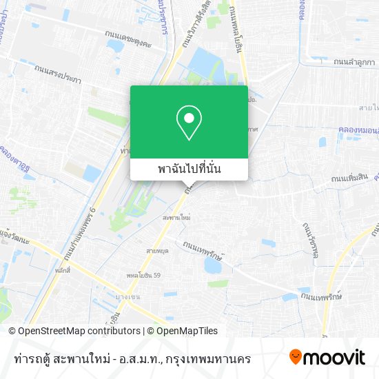 ท่ารถตู้ สะพานใหม่ - อ.ส.ม.ท. แผนที่