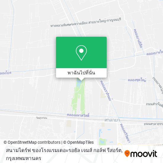 สนามไดร์ฟ ของโรงแรมเดอะรอยัล เจมส์ กอล์ฟ รีสอร์ต แผนที่