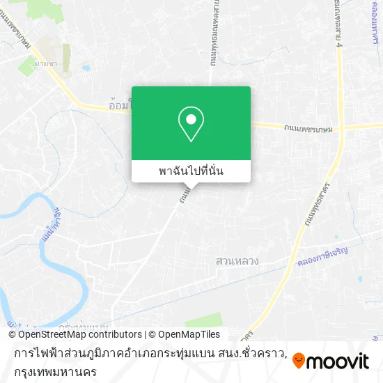 การไฟฟ้าส่วนภูมิภาคอำเภอกระทุ่มแบน สนง.ชั่วคราว แผนที่