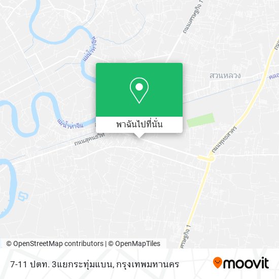 7-11 ปตท. 3แยกระทุ่มแบน แผนที่