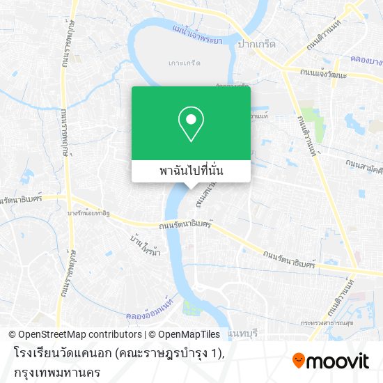 โรงเรียนวัดแคนอก (คณะราษฎรบำรุง 1) แผนที่