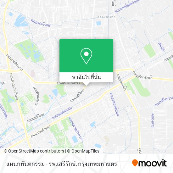 แผนกทันตกรรม - รพ.เสรีรักษ์ แผนที่