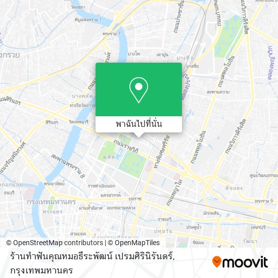 ร้านทำฟันคุณหมอธีระพัฒน์ เปรมศิรินิรันดร์ แผนที่