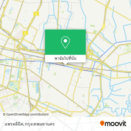 แพรคลินิค แผนที่