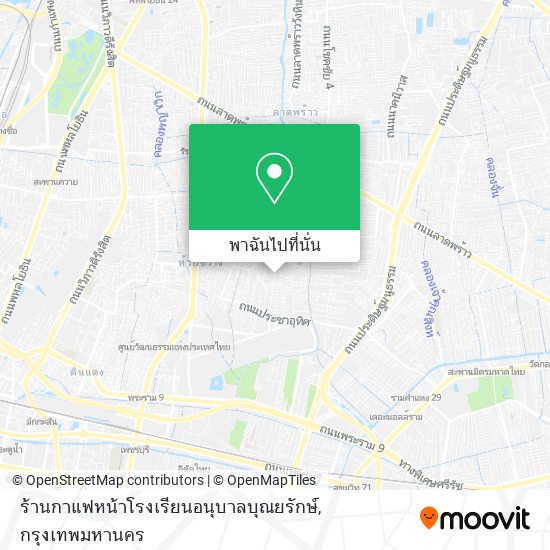 ร้านกาแฟหน้าโรงเรียนอนุบาลบุณยรักษ์ แผนที่
