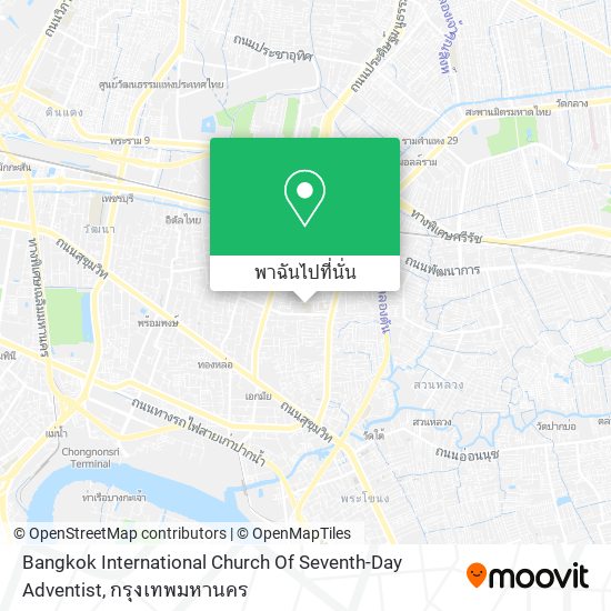 Bangkok International Church Of Seventh-Day Adventist แผนที่