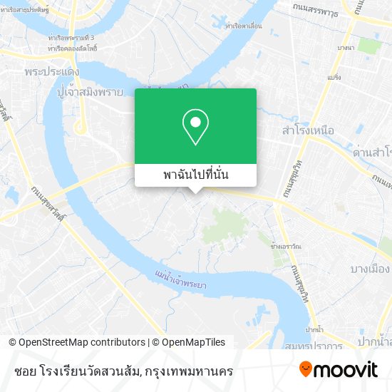 ซอย โรงเรียนวัดสวนส้ม แผนที่