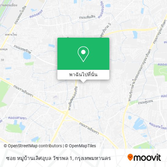 ซอย หมู่บ้านเลิศอุบล วัชรพล 1 แผนที่