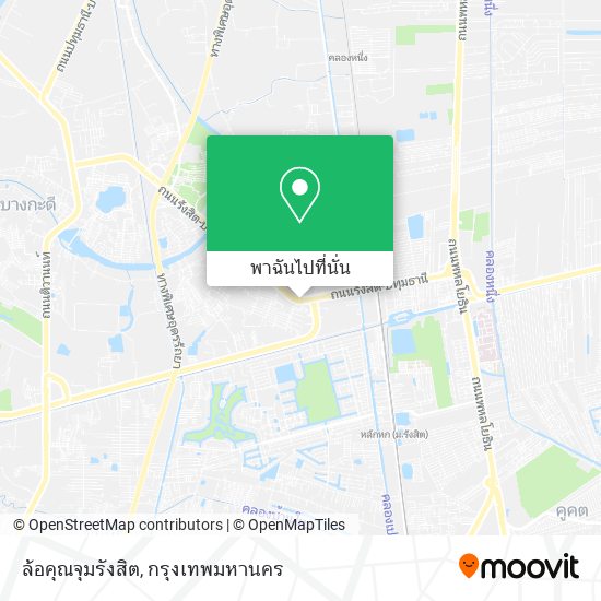 ล้อคุณจุมรังสิต แผนที่