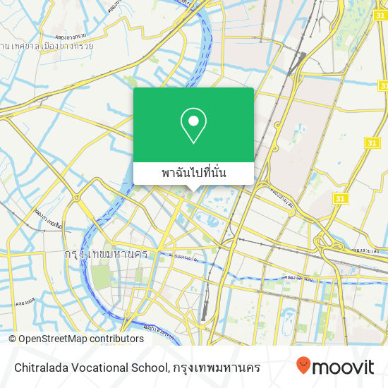 Chitralada Vocational School แผนที่