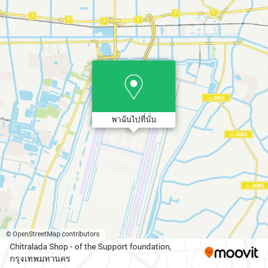 Chitralada Shop - of the Support foundation แผนที่