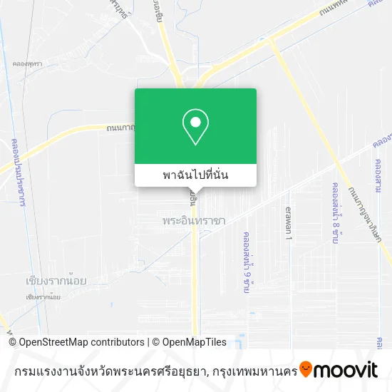 กรมแรงงานจังหวัดพระนครศรีอยุธยา แผนที่