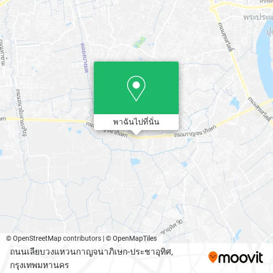 ถนนเลียบวงแหวนกาญจนาภิเษก-ประชาอุทิศ แผนที่