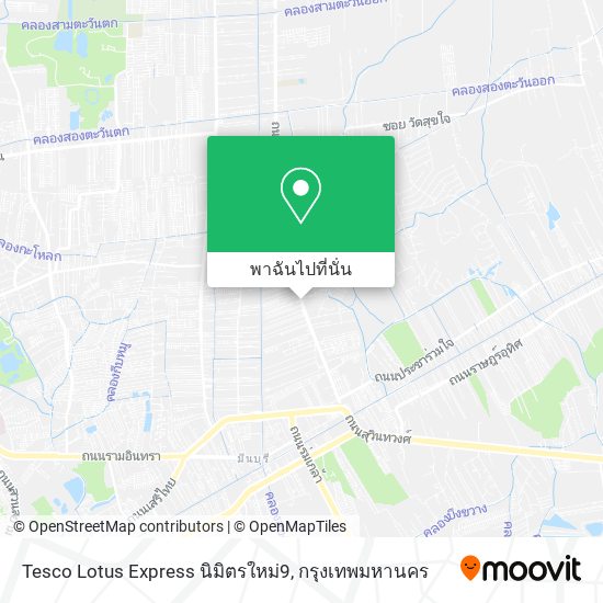 Tesco Lotus Express นิมิตรใหม่9 แผนที่