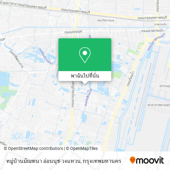 หมู่บ้านมัณฑนา อ่อนนุช-วงแหวน แผนที่