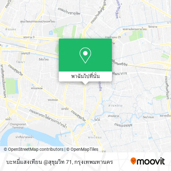 บะหมี่แสงเทียน @สุขุมวิท 71 แผนที่