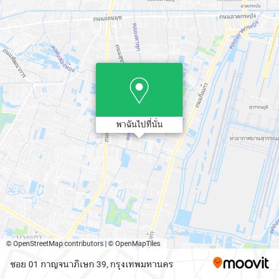 ซอย 01 กาญจนาภิเษก 39 แผนที่