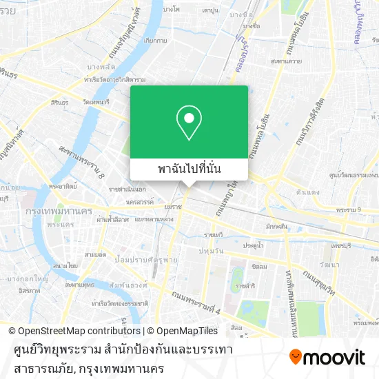 ศูนย์วิทยุพระราม สำนักป้องกันและบรรเทาสาธารณภัย แผนที่