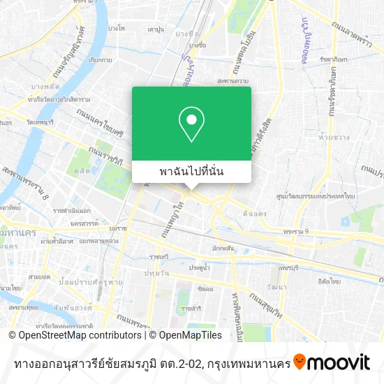 ทางออกอนุสาวรีย์ชัยสมรภูมิ ตต.2-02 แผนที่