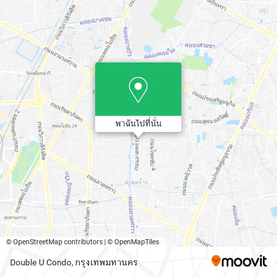 Double U Condo แผนที่