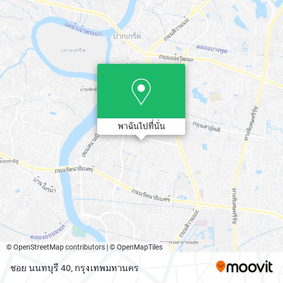 ซอย นนทบุรี 40 แผนที่