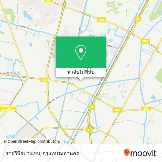 ราชวินิจบางเขน แผนที่