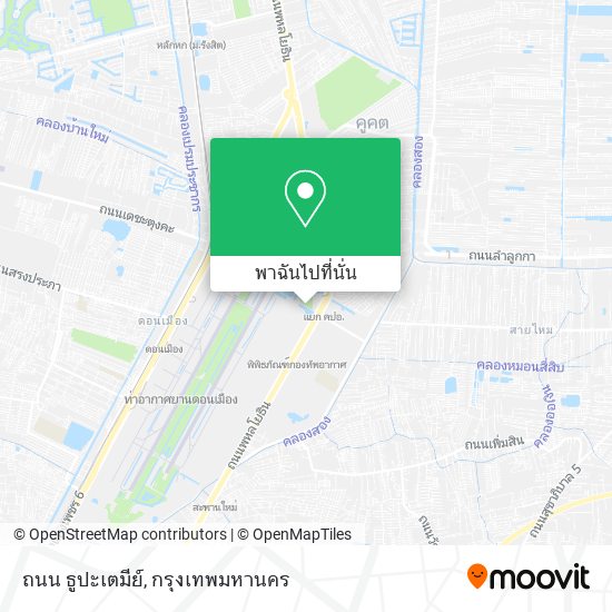 ถนน ธูปะเตมีย์ แผนที่