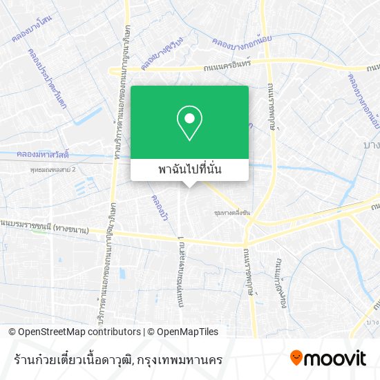 ร้านก๋วยเตี๋ยวเนื้อดาวุฒิ แผนที่