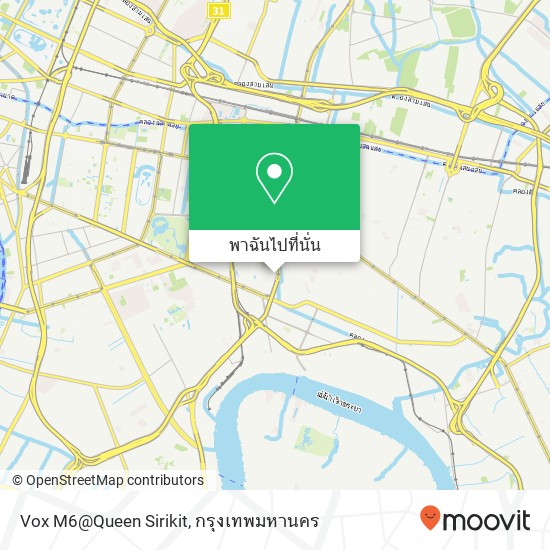 Vox M6@Queen Sirikit แผนที่