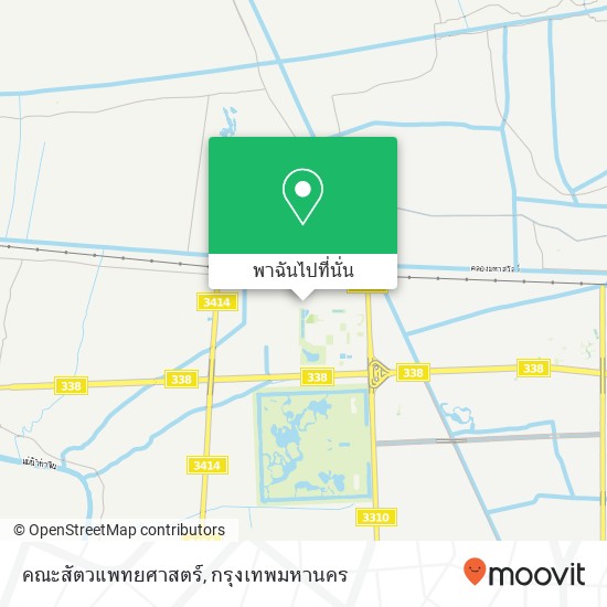 คณะสัตวแพทยศาสตร์ แผนที่