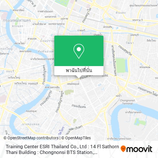 Training Center ESRI Thailand Co., Ltd : 14 Fl Sathorn Thani Building : Chongnonsi BTS Station. แผนที่