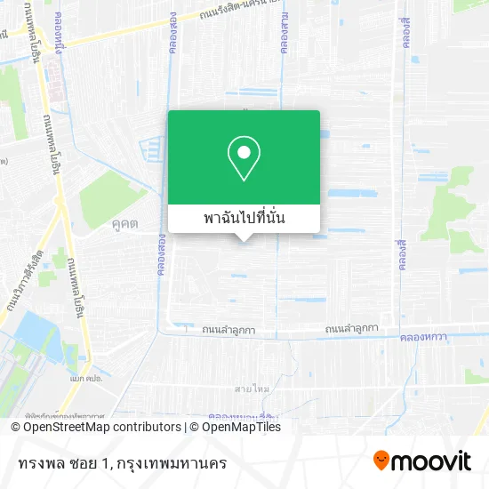 ทรงพล ซอย 1 แผนที่