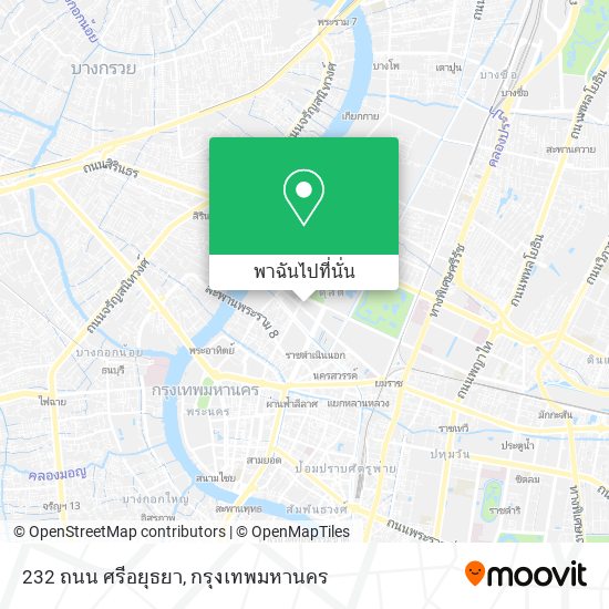 232 ถนน ศรีอยุธยา แผนที่