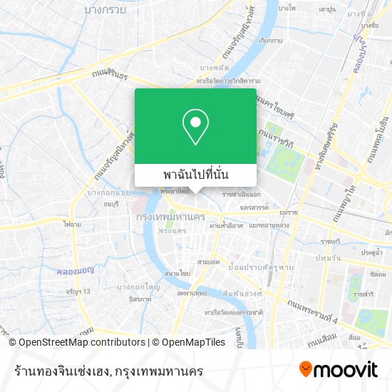 ร้านทองจินเซ่งเฮง แผนที่