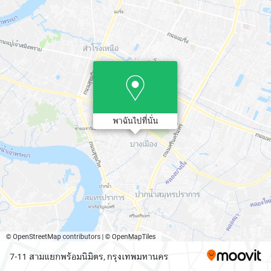 7-11 สามแยกพร้อมนิมิตร แผนที่