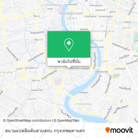 สนามแบดมินตันสวนสงบ แผนที่