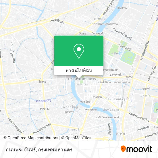 ถนนพระจันทร์ แผนที่