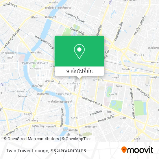 Twin Tower Lounge แผนที่