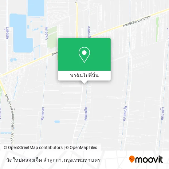 วัดใหม่คลองเจ็ด ลำลูกกา แผนที่