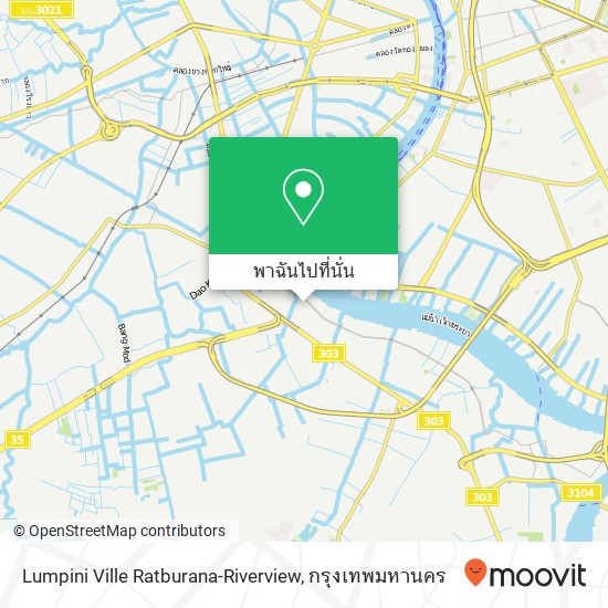 Lumpini Ville Ratburana-Riverview แผนที่