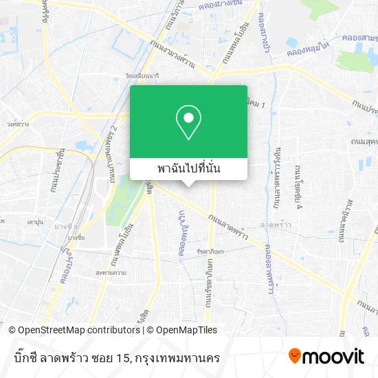 บิ๊กซี ลาดพร้าว ซอย 15 แผนที่