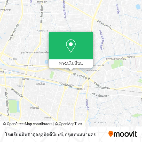 โรงเรียนมิฟตาฮุ้ลอุลูมิดดีนียะห์ แผนที่