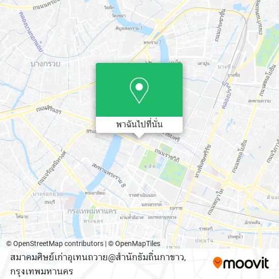 สมาคมศิษย์เก่าอุเทนถวาย@สำนักธัมถิ่นกาขาว แผนที่