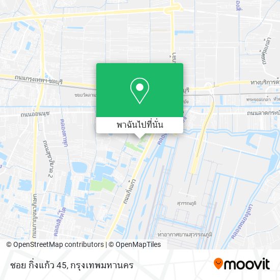 ซอย กิ่งแก้ว 45 แผนที่