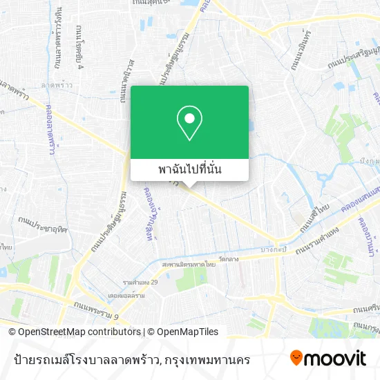 ป้ายรถเมล์โรงบาลลาดพร้าว แผนที่