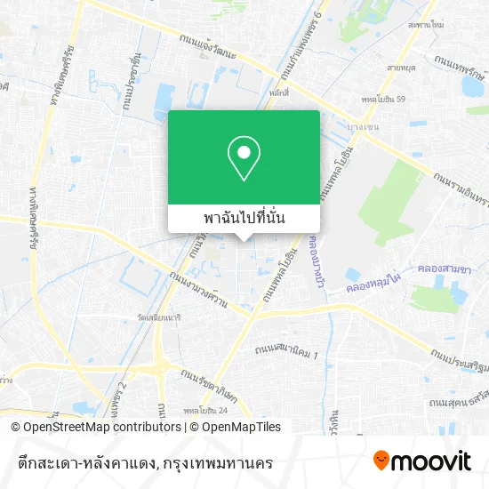 ตึกสะเดา-หลังคาแดง แผนที่