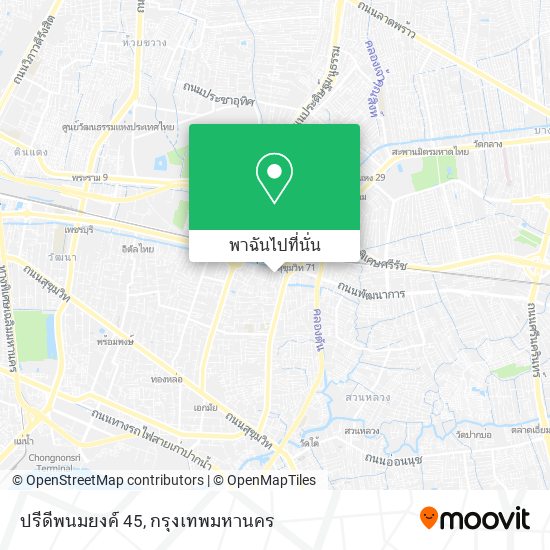 ปรีดีพนมยงค์ 45 แผนที่