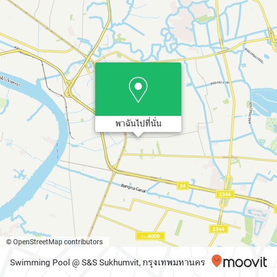 Swimming Pool @ S&S Sukhumvit แผนที่