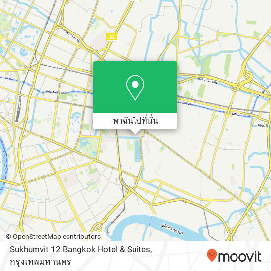 Sukhumvit 12 Bangkok Hotel & Suites แผนที่